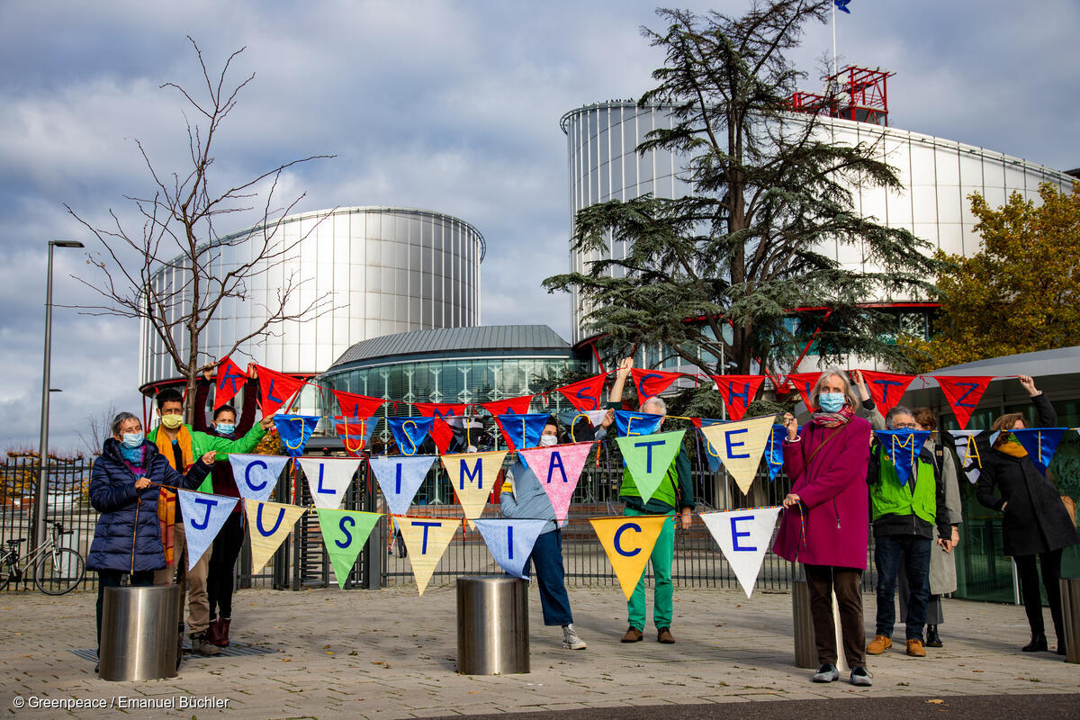 Гринпис Амстердам. Офис Гринпис Интернешнл. Greenpeace International в Амстердаме. Greenpeace International, который находится в городе Амстердам,.